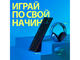 Мишки Logitech G305 Lightspeed - Blue