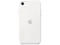 Калъфи Apple iPhone SE2 Silicone Case - White