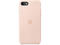 Калъфи Apple iPhone SE2 Silicone Case - Pink Sand