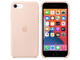 Калъфи Apple iPhone SE2 Silicone Case - Pink Sand