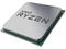 Процесори AMD Ryzen 5 3600 MPK