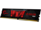 Оперативна памет 8GB DDR4 3000 MT/s G.SKILL AEGIS