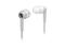 Слушалки Philips CitiScape SHE7050WT
