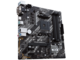 Дънни платки ASUS PRIME B550M-K