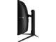 Монитори MSI MAG342CQRV