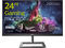Монитори Philips 242E1GAJ