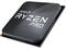 Процесори AMD Ryzen 3 PRO 4350G TRAY