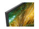 Телевизори Sony KD-43XH8096