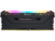 Оперативна памет 64GB (4x16GB) DDR4 3200MHz Corsair Vengeance RGB Pro
