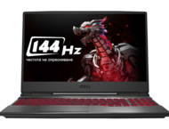 Лаптопи MSI GL65 Leopard 10SER