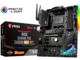 Дънни платки MSI B450 GAMING PRO CARBON MAX WiFi