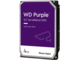 Твърди дискове 4TB 5400rpm Western Digital Purple Surveillance