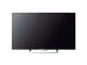 Телевизори Sony KDL-50W685