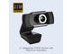 Уеб камери ADESSO CyberTrack H4