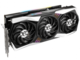 Видео карти MSI Radeon RX 6800 XT GAMING TRIO
