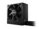 Захранвания за компютри be quiet! System Power 9 Bronze 600W