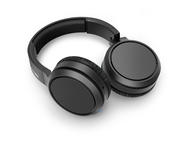 Слушалки Philips TAH5205BK