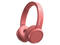 Слушалки Philips TAH4205RD
