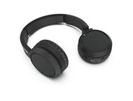 Слушалки Philips TAH4205BK