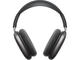 Слушалки Apple AirPods Max - Space Gray