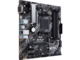 Дънни платки ASUS PRIME B450M-A II