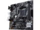 Дънни платки ASUS PRIME B450M-K II