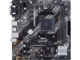 Дънни платки ASUS PRIME B450M-K II