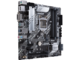 Дънни платки ASUS PRIME Z490M-PLUS