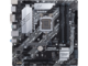 Дънни платки ASUS PRIME Z490M-PLUS