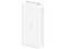 Външни батерии Xiaomi 20000mAh Redmi 18W Fast Charge Power Bank 