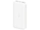 Външни батерии Xiaomi 20000mAh Redmi 18W Fast Charge Power Bank 