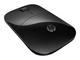 Мишки HP Z3700, в черно, с нарушена опаковка