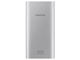 Външни батерии Samsung Battery Pack(10.0A 15W 2Port) P1100 , silver