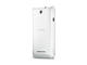 Смартфони Sony Xperia E 2GB, бял цвят
