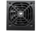 Захранвания за компютри Cougar XTC 650W