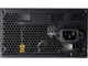 Захранвания за компютри Cougar XTC ARGB 550W