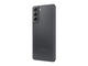 Смартфони Samsung Galaxy S21 5G 256GB, Phantom Gray