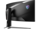 Монитори MSI MPG ARTYMIS 343CQR