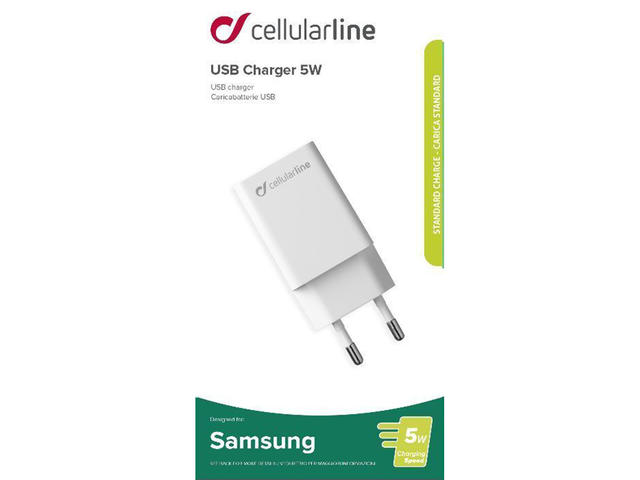 Зарядни устройства Cellular line зарядно за Samsung 220V USB 5W, в бяло