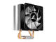 Охладители Zalman CNPS4X RGB