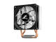 Охладители Zalman CNPS4X RGB