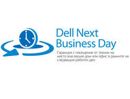 Гаранции Удължаване гаранцията на лаптопи Dell Inspiron с 1 годинa