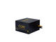 Захранвания за компютри Chieftec Core BBS-700S 700W retail