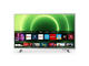 Телевизори Philips 32PFS6855