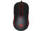 Мишки Redragon Phoenix2 M702-2