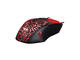 Мишки Redragon Inquisitor M608-BK