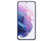 Калъфи Samsung Galaxy S21+  Silicone Cover, във виолетово