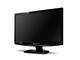 Монитори Packard Bell Viseo 223DXbd