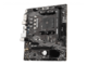 Дънни платки MSI A520M-A PRO