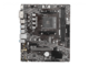 Дънни платки MSI B550M-A PRO